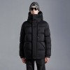 몽클레어 남성용 패딩  MC3536