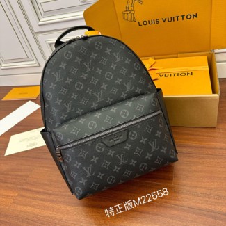 [VVIP] 루이비통 디스커버리 백팩 PM M22558