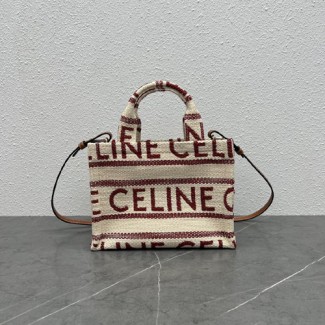 셀린느 스몰 카다스 타이스 스트라이프 토트백 199162-5