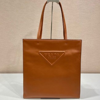 프라다 레더 토트백 1BG429 브라운