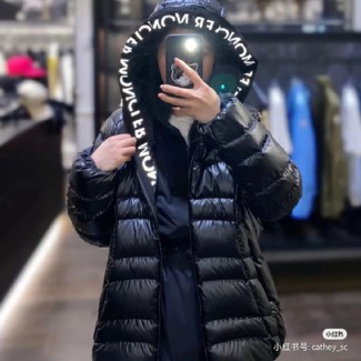 몽클레어 여성 나를라이 숏패딩  MC3553