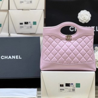 샤넬 31백 미니 AS4133 램스킨 핑크