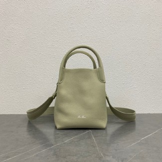 로로피아나 스몰 베일백  LP1717 카키