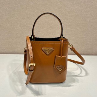 프라다 파니에 토트백 1BA373 카멜