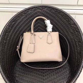 프라다 사피아노 갤러리아 토트백 1BA232 베이지