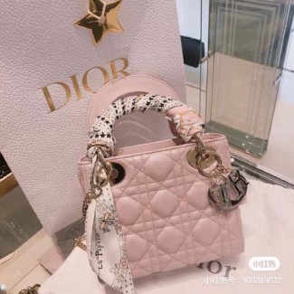 디올 신상 방도 스카프 D1077