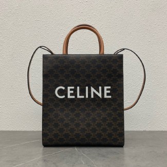 셀린느 스몰 카바스 버티컬백 191542 브라운