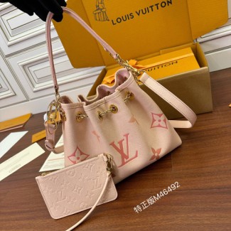 [VVIP] 루이비통 썸머 번들 백 M46492