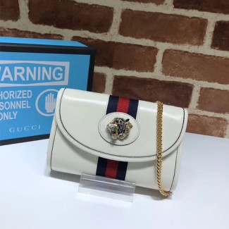 구찌 라자 미니백 573797 블랙