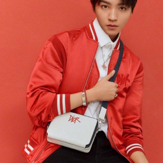 디올 남여공용 메신저백 M9838 화이트