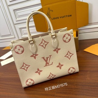 [VVIP] 루이비통 온더고 MM M21575