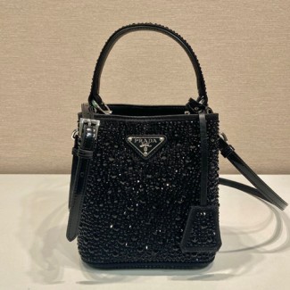 프라다 파니에 토트백 1BA373