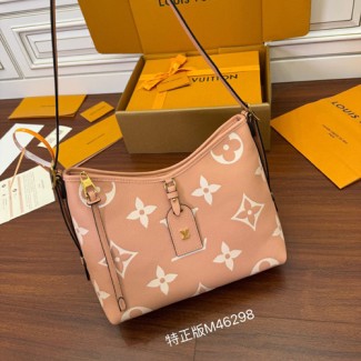 [VVIP] 루이비통 캐리올 PM 숄더백 M46298