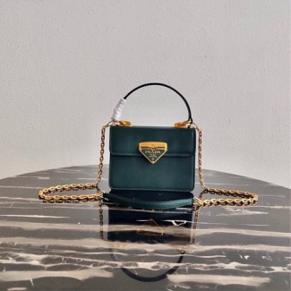 프라다 사피아노 레더 탑 핸들백 1BN021 그린