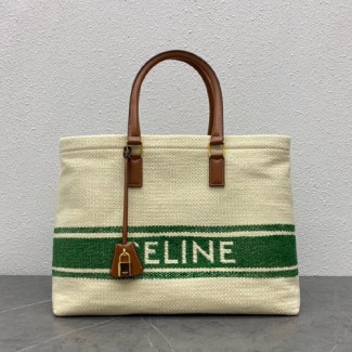 셀린느 호리즌탈 카바스백 190062 그린