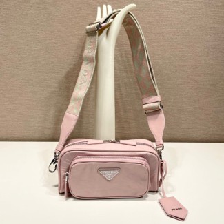 프라다 멀티 포켓 숄더백 1BH198-3