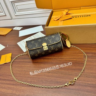 [ VVIP ] 루이비통 포쉐트 카미유 M13566