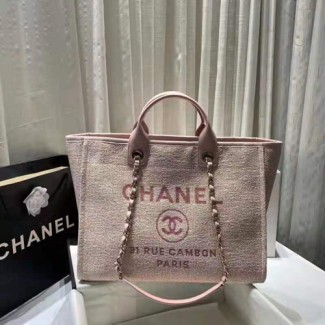 샤넬 도빌백 라지 A57067 연핑크