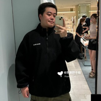 미우미우 남여공용 자켓 MIU0075