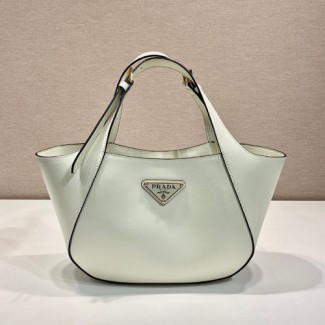 프라다 미디움 레더 토트백 1BG483 크림
