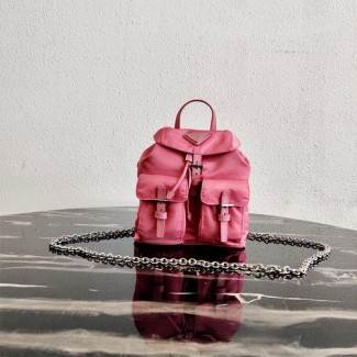 프라다 나일론 미니 백팩 1BH029 핑크